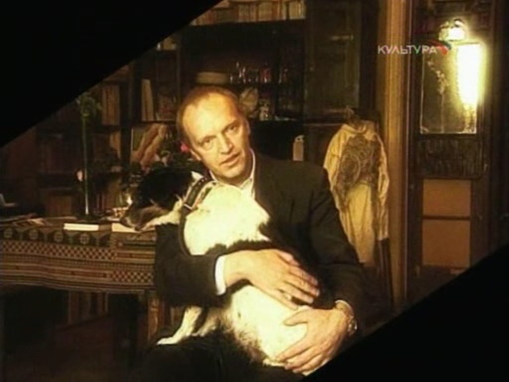 Саша с собакой Зиной