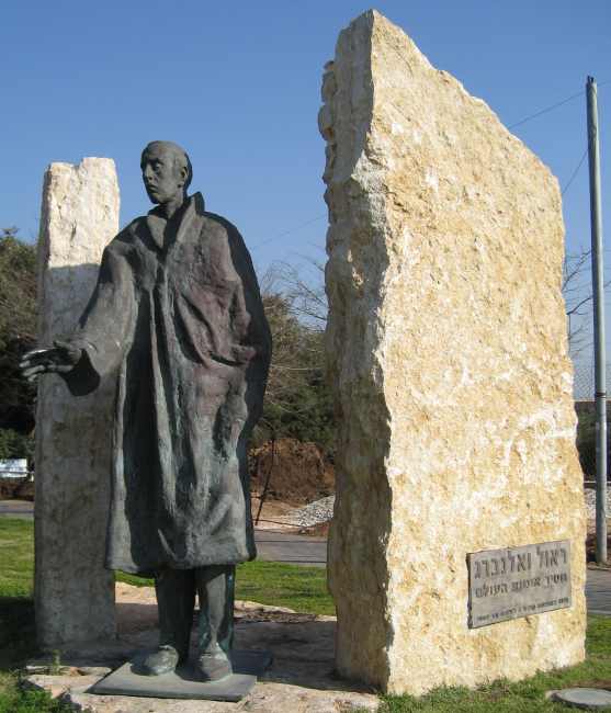 Памятник Раулю Валленбергу в Тель-Авиве. Фото: Wikipedia