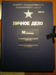 http://www.isrageo.com/wp-content/uploads/2016/10/277555217_c04a309039_o-225x300.jpg