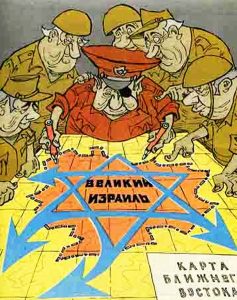 http://www.isrageo.com/wp-content/uploads/2016/10/duhprimakov-237x300.jpg