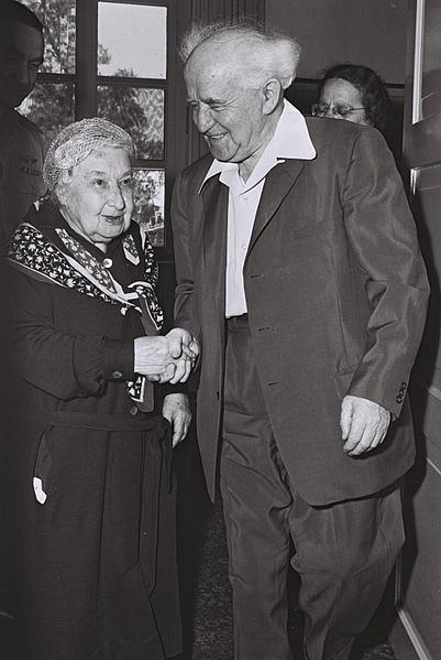 Анжелика Балабанова оказала влияние и на другого своего великого соплеменника - Давида Бен-Гуриона. На фотографии: во время встречи в 1962 году