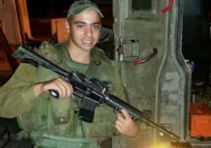http://www.isrageo.com/wp-content/uploads/2017/01/azariaglik-300x210.jpg