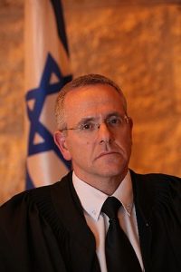 Фото: הרשות השופטת של ישראל | Википедия