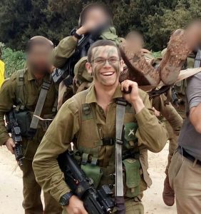 http://www.isrageo.com/wp-content/uploads/2017/04/7702054010031919801041no-282x300.jpg