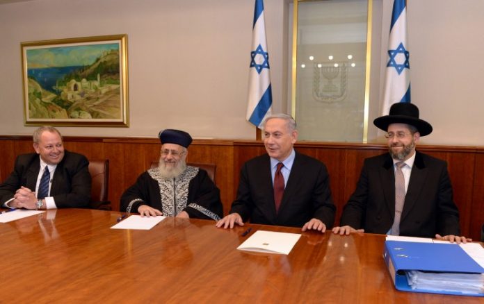 http://www.isrageo.com/wp-content/uploads/2017/04/F150402GPOHZ02-696x438.jpg