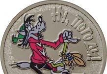 А заяц-то был девочкой!