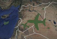 Угроза номер два