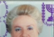 Так и не пришла в себя…