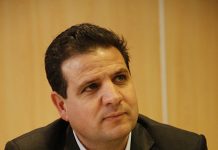 Арабские танцы вокруг Бени Ганца