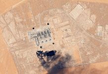 Абкайк, Хурайс и очень тревожно