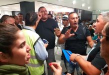 Досталось эллинам от иудеев