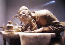 Когда помогла еврейская фамилия