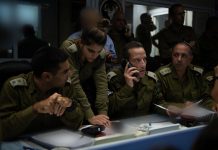 По воле случая