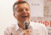 Израильское гражданство как повод для преследования