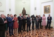 Закрытая норка для Норкина