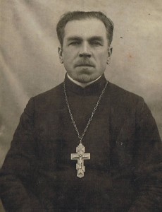 IGNATII GROGYL
