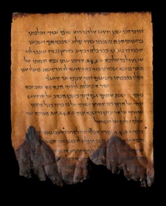 2. Close up Psalms Full Spectrum Color Image