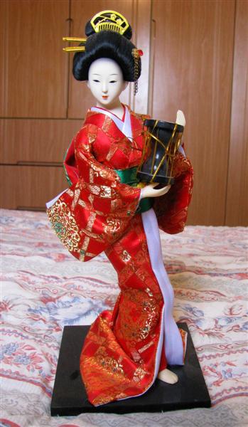 geysha (Medium)
