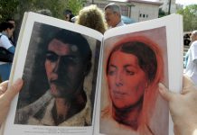 Афера и пары