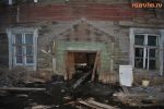 yakut0852