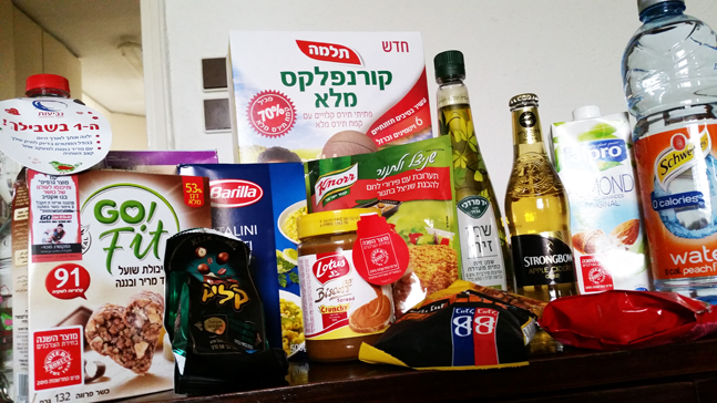 20150504_080923