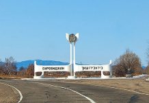 Где eвpeям жить нехорошо