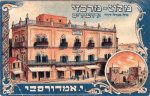 hatab0993