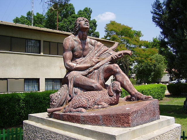 640px-Shepherd_David_Playing_the_Harp