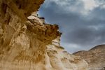 desert_039_20150117_IMG_4434