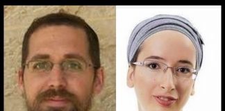 Их убили сегодня ночью…