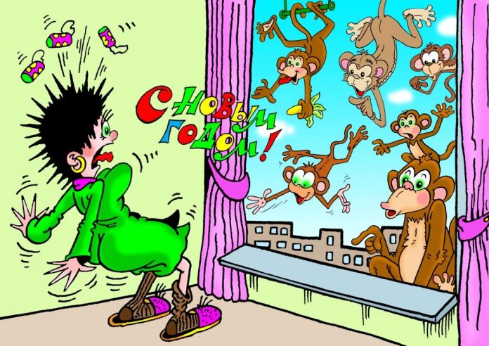 monkeyear