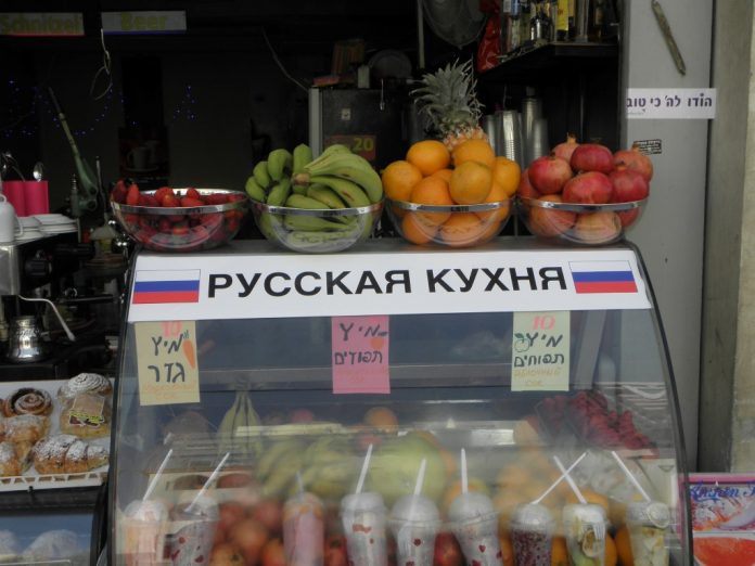 Бананы с развесистой клюквы