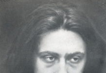 Эренбург и сионизм
