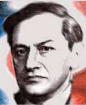 Альберт Манфред. Фото: Wikipedia