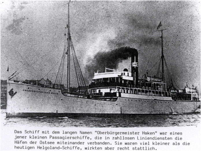 inako112