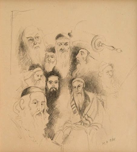 kazen1921