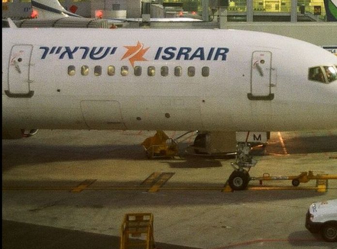 israir205