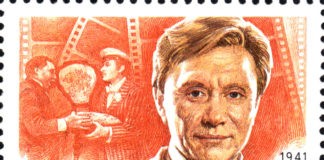 Безумный день, или жизнь и смерть Фигаро