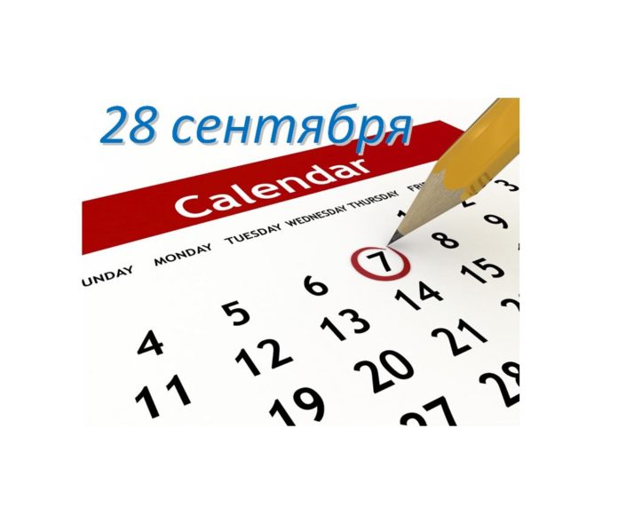 28sept