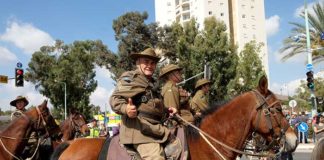 "Антиподы" вернулись в Негев