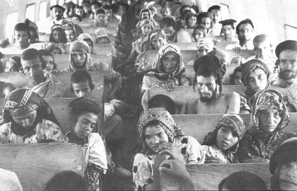 Op_Magic_Carpet_Yemenites