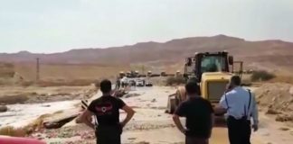 Мириам ГУРОВА | Душу рвет ужас