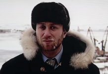 Завидный жених