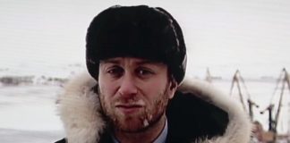 Завидный жених