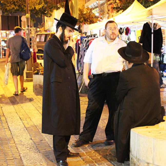 DATI JERUSALEM