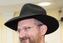 Не вынесла душа eвpeя