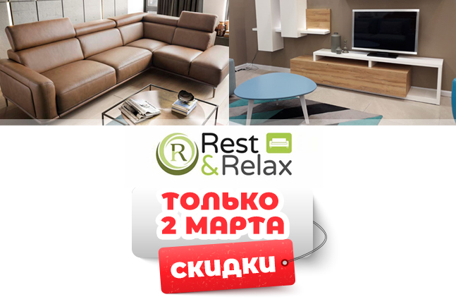 logo647х431