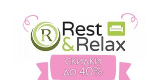 Что подарить на 14 февраля?