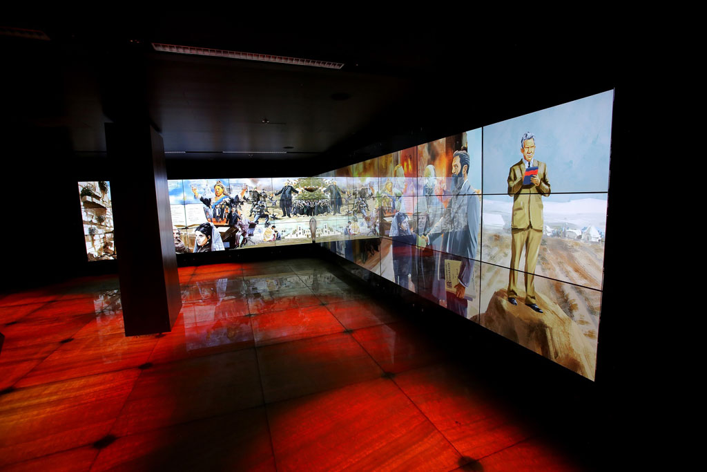 музей друзей