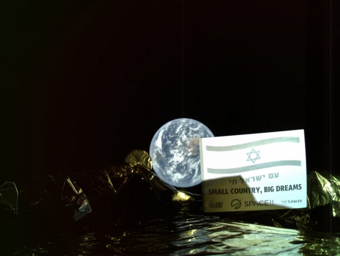 Cam6 -Selfie image from Beresheet 37.600 km from Earth
